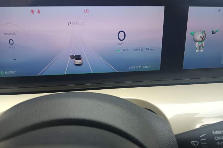 Used Wuling Bingo 2023 333 km Lingxi Connected+ Version
