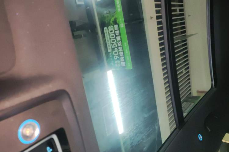 Used BYD Song PLUS New Energy 2025 DM-i Smart Drive 112KM Prestige Model