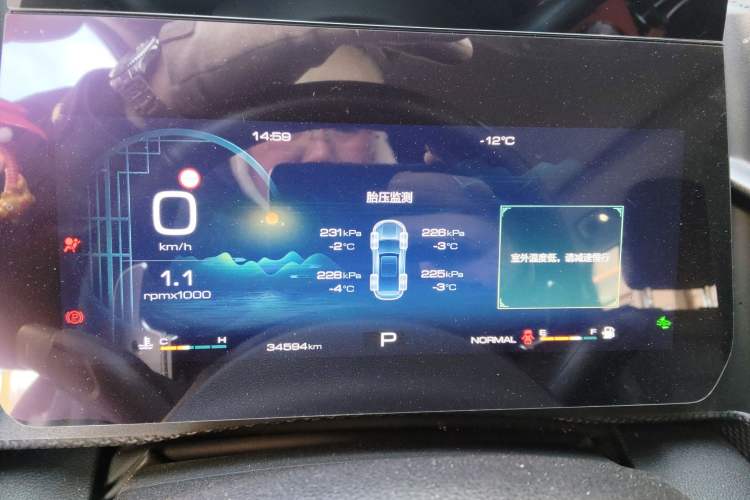 Used Haval DARGO 2021 1.5T DCT Two-Wheel Drive Border Collie Edition
