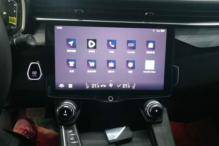 Used Lynk & Co 01 2021 2.0TD Two-Wheel-Drive Pro Trim