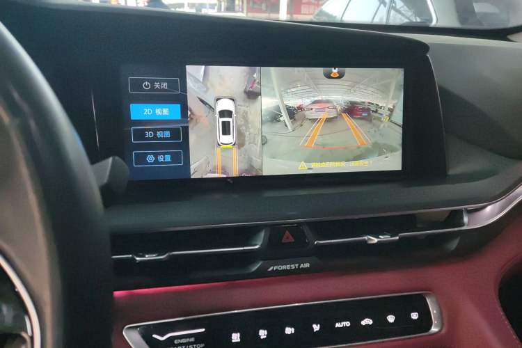 Used Changan CS75 PLUS 2021 2.0T Automatic Flagship Edition