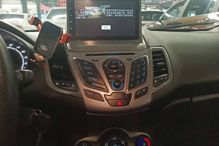 Used Ford Fiesta 2013 Hatchback 1.5L Automatic Fashion Edition