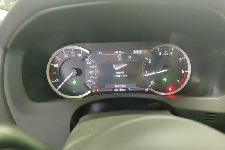 Used Jaguar XEL 2020 2.0T 200 PS S Advanced Elegance Edition