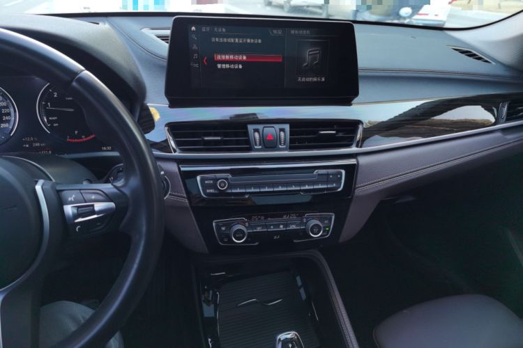 Used BMW X1 2021 Revised xDrive25Li Premium Edition
