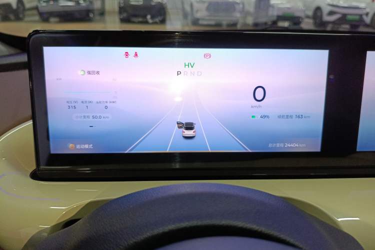 Used Wuling Bingo 2023 333 km Lingxi Connected Version
