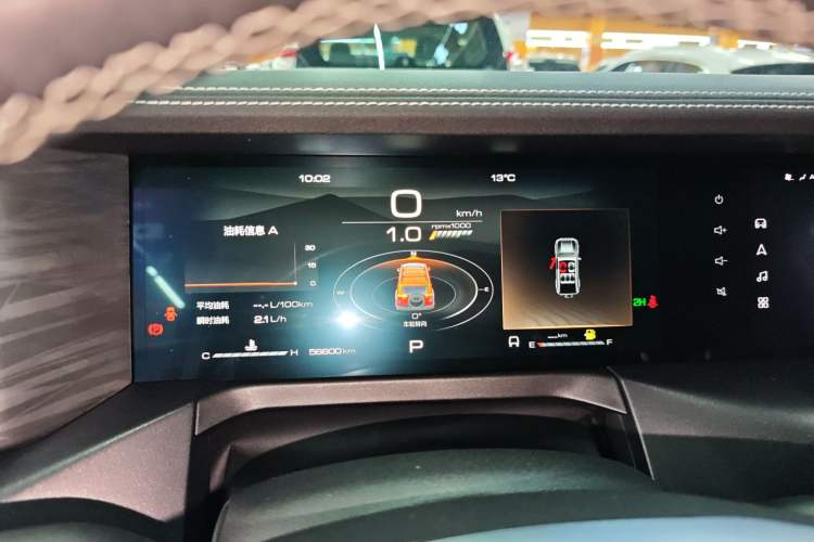 Used Tank 300 2023 Off-Road Edition 2.0T Conqueror
