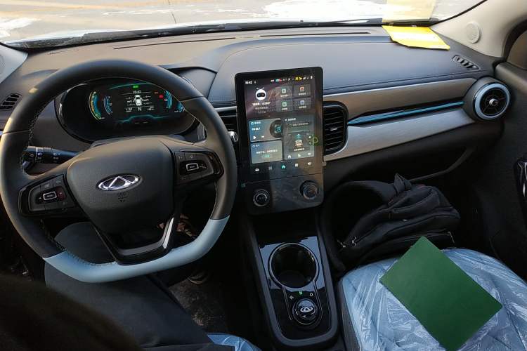 Used Chery Little Ant 2024 251km True Love Edition