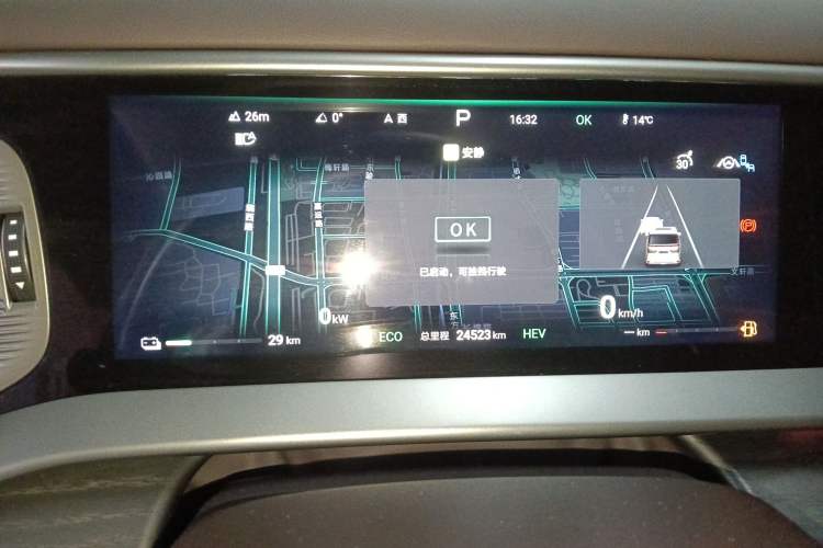 Used Denza D9 2024 DM-i 980 Four-Wheel Drive Flagship Model
