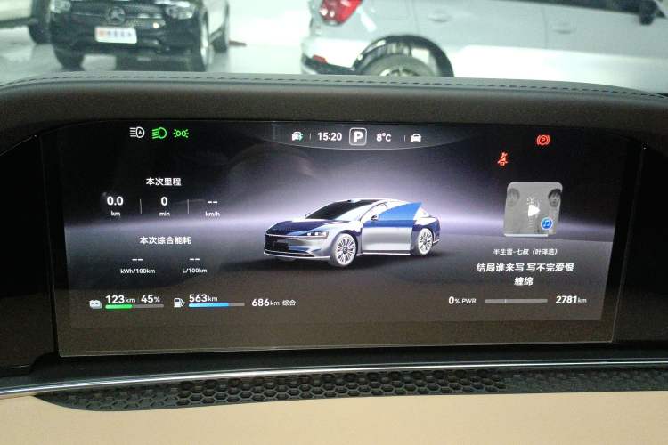 Used Hima Stelato S9 2025 Extended-Range Ultra
