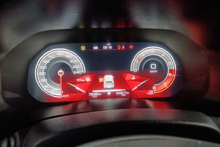 Used Haval F5 2018 1.5T i-Trend
