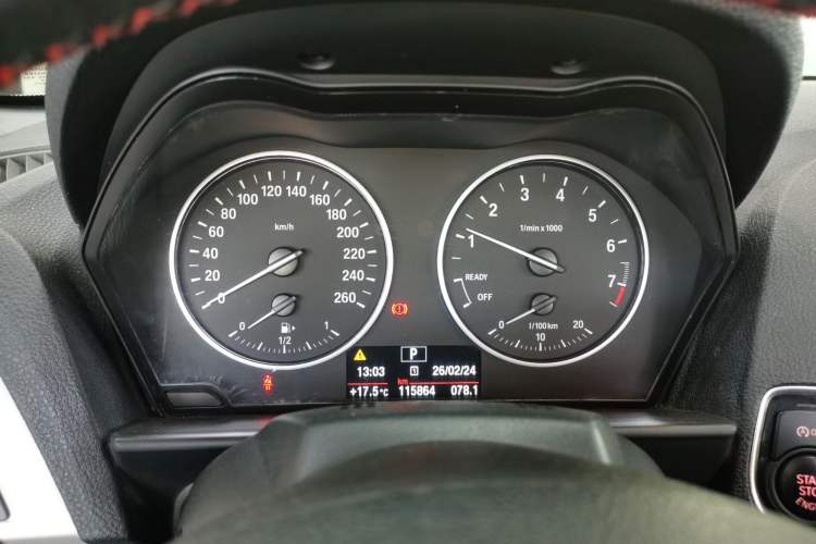 Used BMW 2 Series (Import) 2015 218i Convertible Coupe
