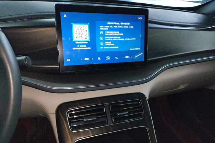 Used BYD Qin PLUS 2021 DM-i 55KM Flagship Model