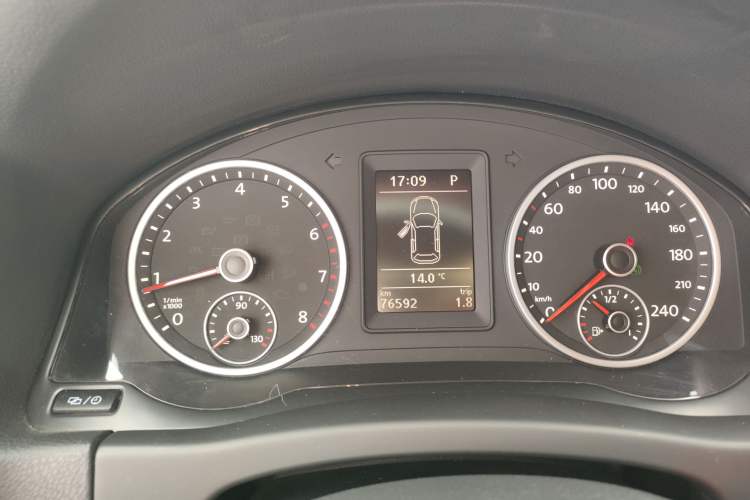 Used Volkswagen Tiguan 2015 1.8TSI Automatic Two-Wheel Drive Trend Edition
