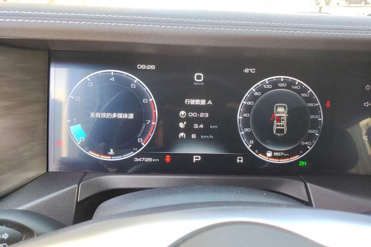 Used Tank 300 2024 2.0T Challenger