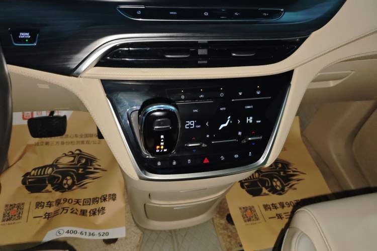 Used Buick GL8 2023 ES Lu Zun Luxury Model
