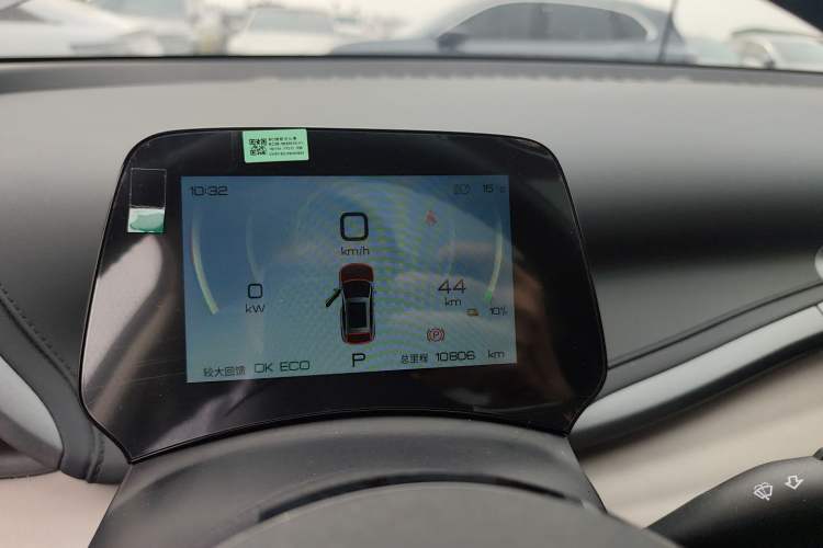 Used BYD Yuan PLUS 2024 Honor Edition 430KM Beyond Model
