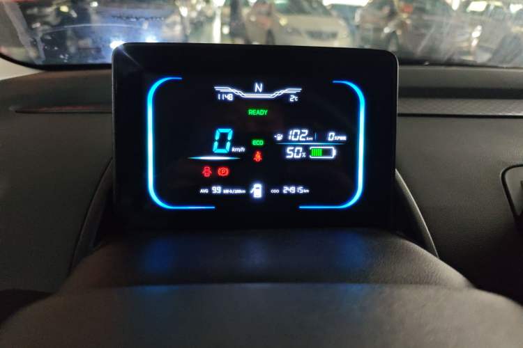 Used  Lumin 2023 205km Xiangqin Version
