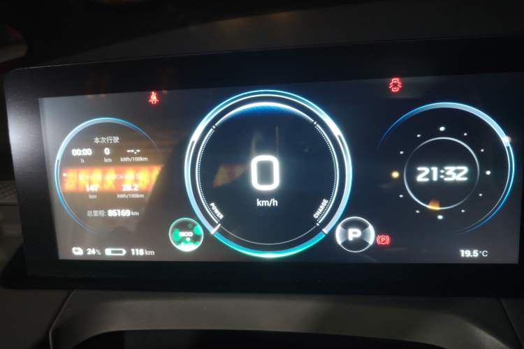 Used AION Y 2022 70 Intelligent Edition Lithium Iron Phosphate