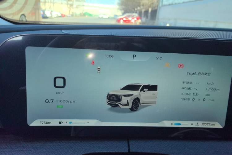 Used Chery Tiggo 9 2023 2.0T Automatic All-Wheel Drive Ultimate Edition 5 Seats