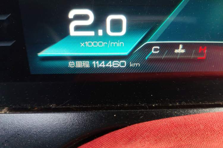 Used BYD Song Pro 2020 1.5T Automatic Pilot Edition
