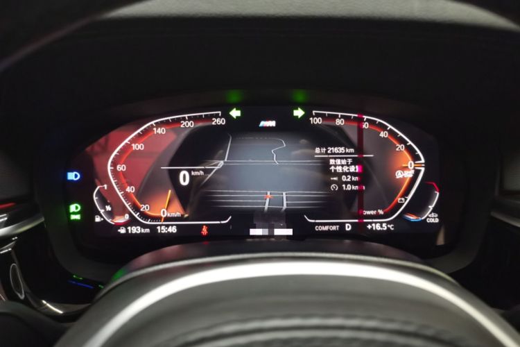 Used BMW 5 Series 2022 Second Facelift 525Li M Sport Package
