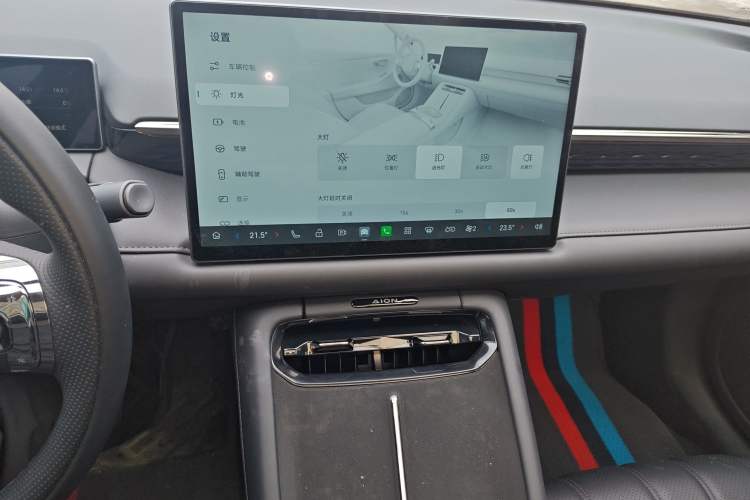 Used AION RT 2025 650 Zhijihao Edition