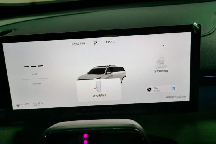 Used Chery Tiggo 8 PLUS C-DM 2025 1.5T 116 km Prestige Version 5 Seats
