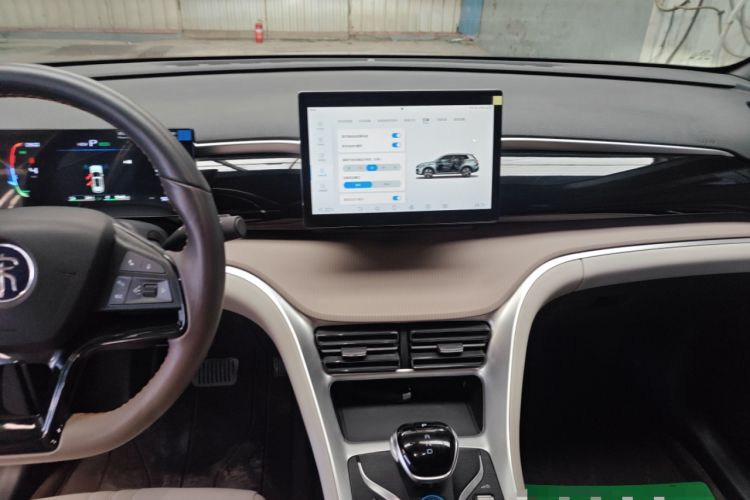 Used BYD Song Pro New Energy 2024 HONOR Edition DM-i 71KM Leading Model