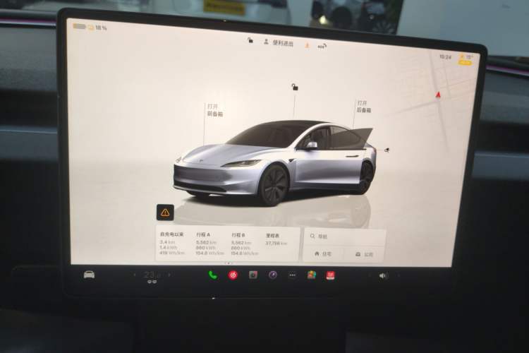 Used Tesla Model 3 2023 Rear-Wheel-Drive Version
