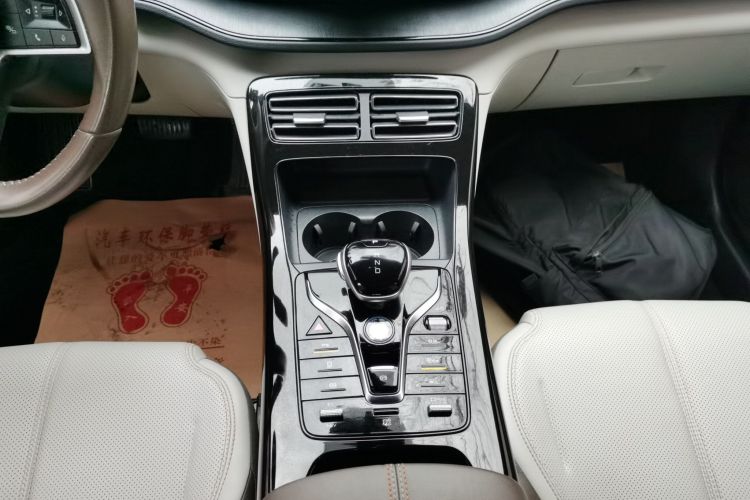 Used BYD Qin PLUS 2023 Champion Edition DM-i 55KM Leading Model
