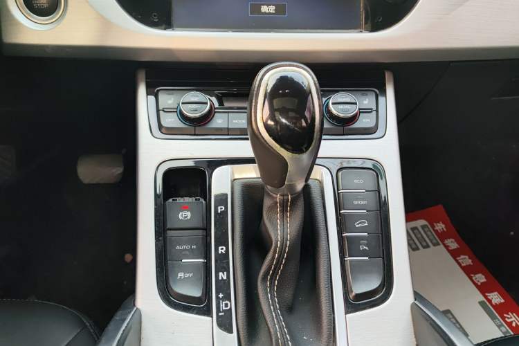 Used Geely Auto Emgrand X7 Sport 2016 1.8TD Automatic Smart Model
