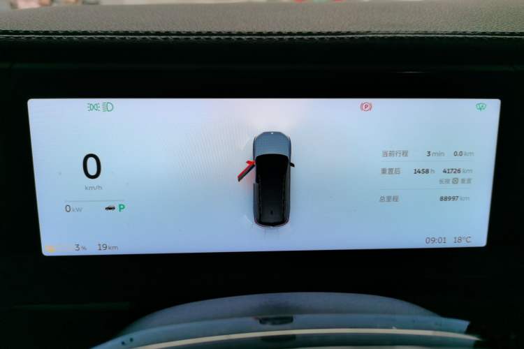 Used Nio ES8 2020 580 km Range Six-Seater Version
