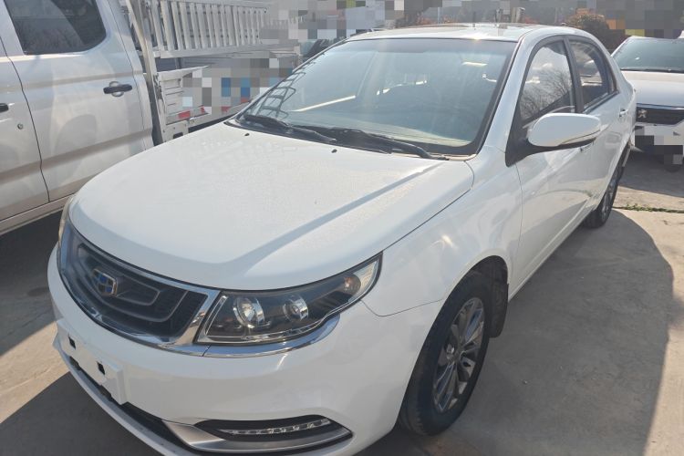Used Geely Auto Vision 2017 1.5L Manual Happiness Edition