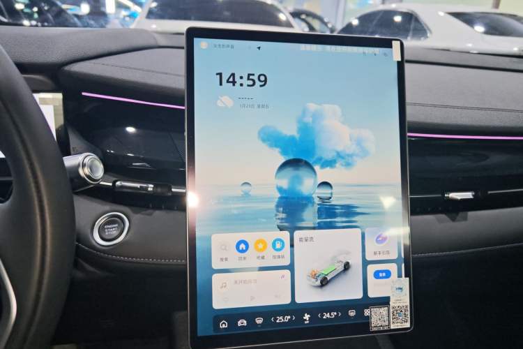 Used Geely Auto Preface 2024 Zhiqing 1.5TD Galaxy Edition