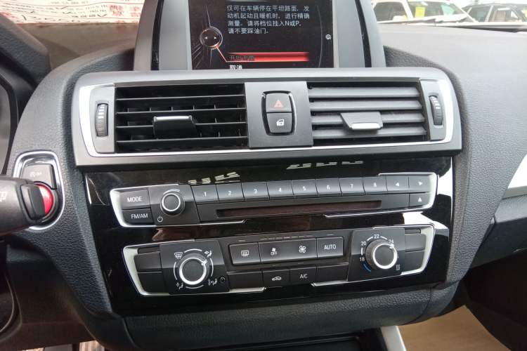 Used BMW 1 Series 2016 118i Leading Model
