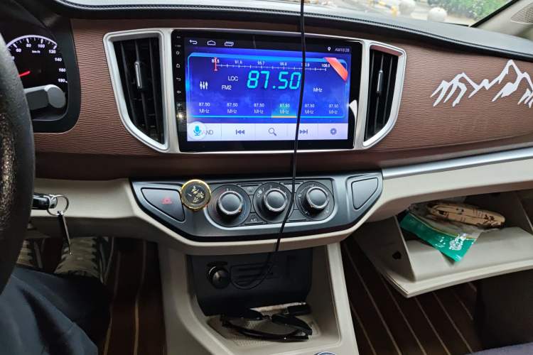 Used FORTHING Lingzhi 2019 M5L 1.6L 7-Seater Base Model China VI Standard