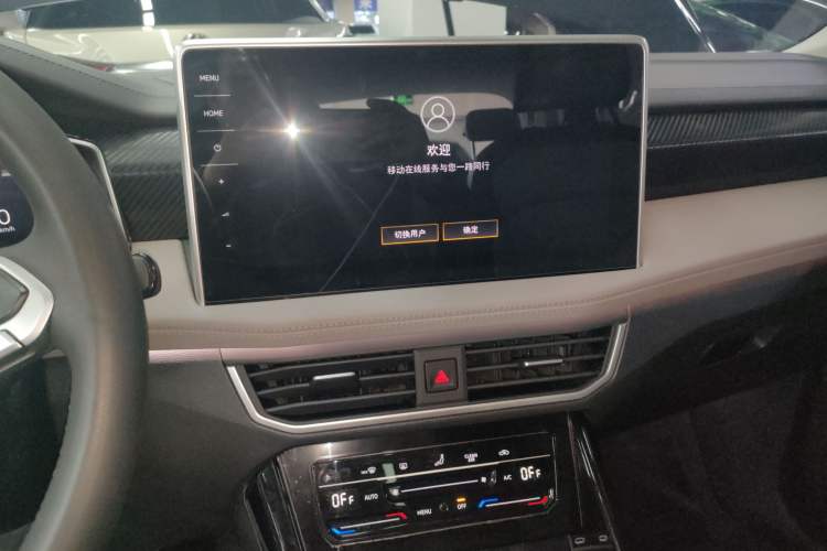 Used Volkswagen Tayron 2023 280TSI Two-Wheel-Drive Luxury Plus Advanced Version