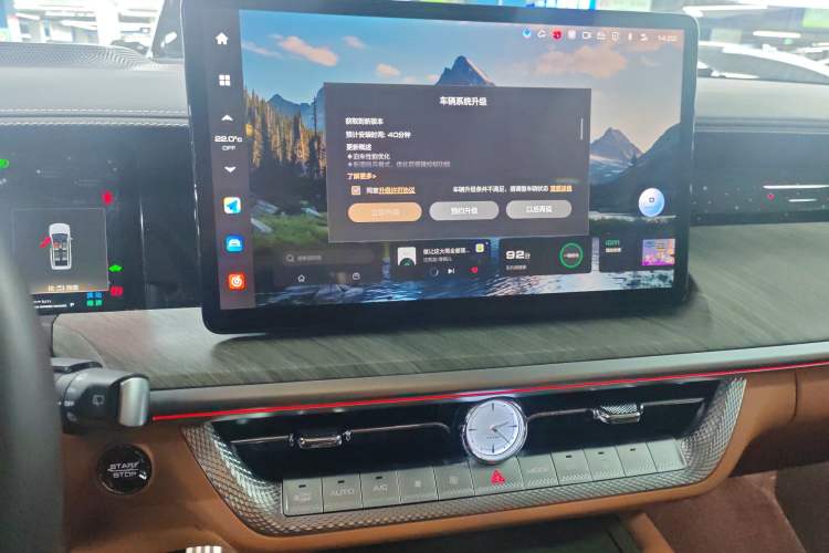 Used Tank 500 New Energy 2023 Hi4-T