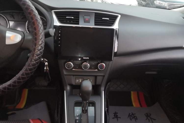 Used Nissan Sylphy 2022 Classic 1.6XE CVT Comfort Edition
