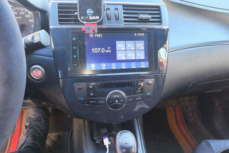 Used Nissan Tiida 2014 1.6L CVT Cool Cafe Edition