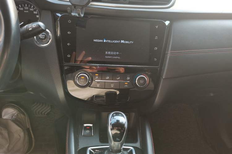 Used Nissan Qashqai 2019 2.0L CVT Luxury Edition