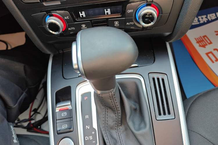 Used Audi A4L 2016 35 TFSI Collector's Edition Automatic Standard Model