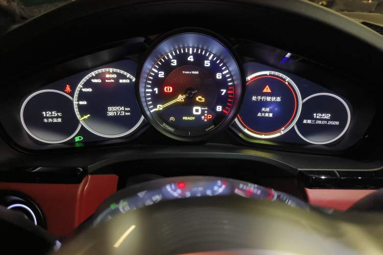 Used Porsche Cayenne E-Hybrid 2019 Cayenne E-Hybrid 2.0T