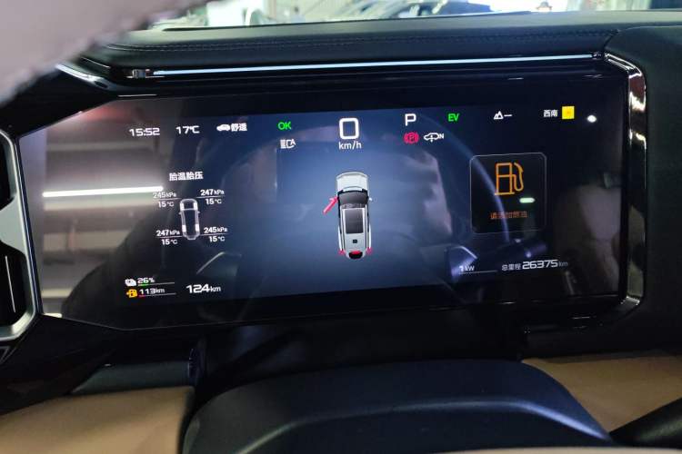 Used  Leopard 8 2025 Smart & Brave Flagship Edition 7 Seats