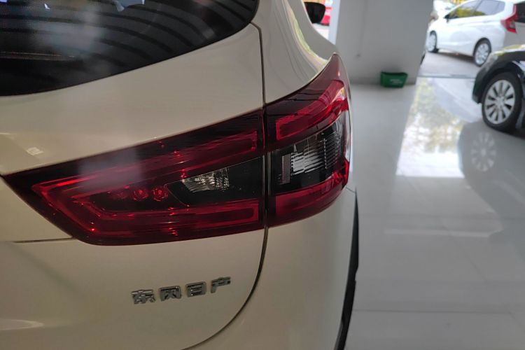 Used Nissan Qashqai 2021 2.0L CVT Luxury Edition
