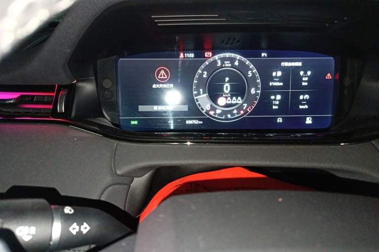 Used Land Rover Range Rover Evoque 2020 249 PS R-DYNAMIC S Blackened Sport Technology Edition