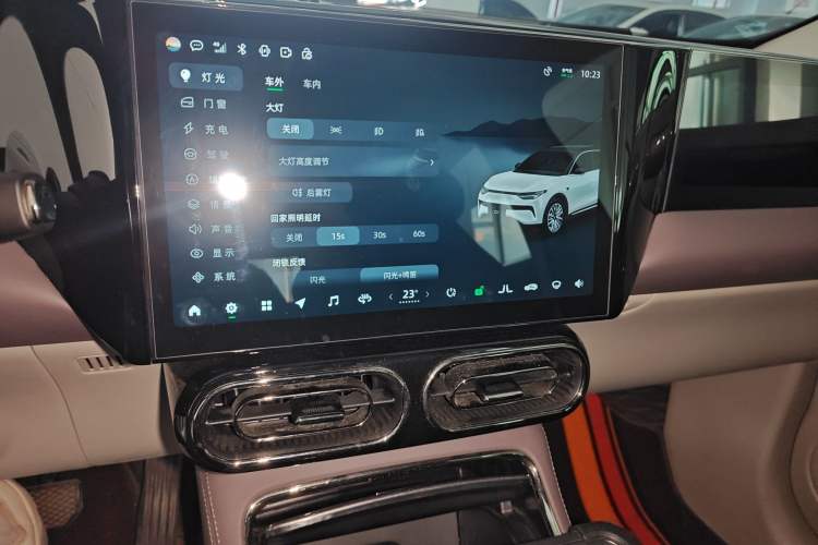 Used Leapmotor C11 2023 Range-Extended 300 Smart Enjoyment Edition
