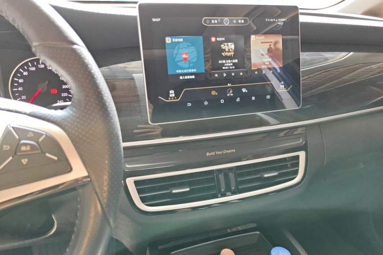 Used BYD Song MAX 2019 1.5T Automatic Smart Connect Ruiyi Model 6-Seater China V Standard