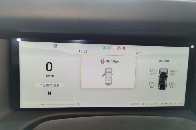 Used  G318 2025 Worry-Free Adventure Edition Four-Wheel Drive Secret Realm Version