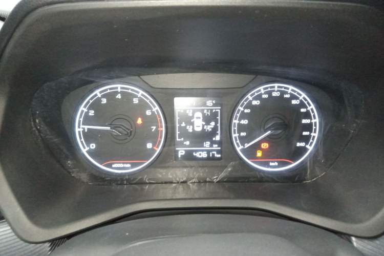 Used Geely Auto Emgrand 2023 4th Generation Champion Edition 1.5L CVT Luxury Model
